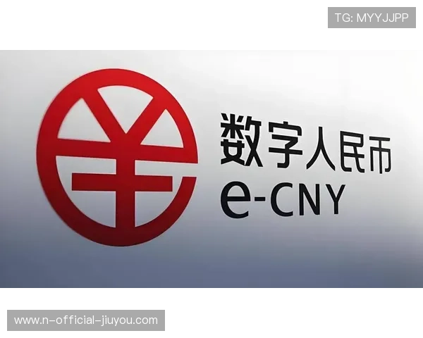 数字人民币推动国际化，上海枢纽地位凸显，数字人民币在上海使用范围